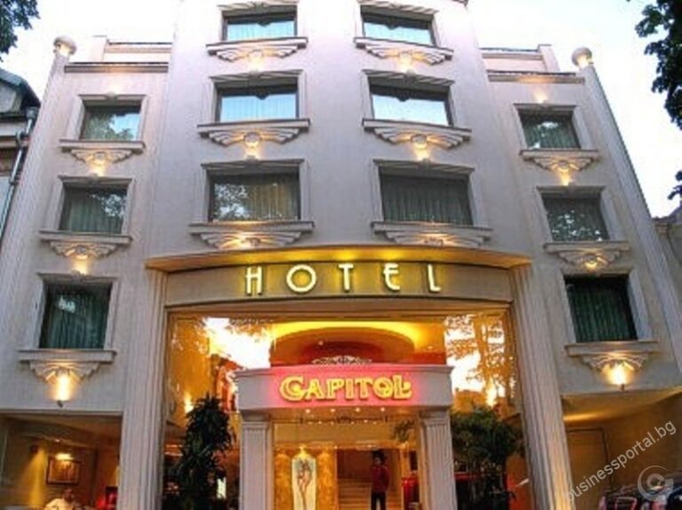 https://businessportal.bg/wp-content/uploads/2016/05/003_Capitol_Hotel.jpg https://businessportal.bg/wp-content/uploads/2016/05/003_Capitol_Hotel.jpg