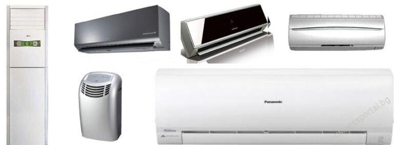 28575 23282 79098 1 768x284