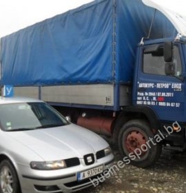 Автокурс – Петров – гр. Бургас