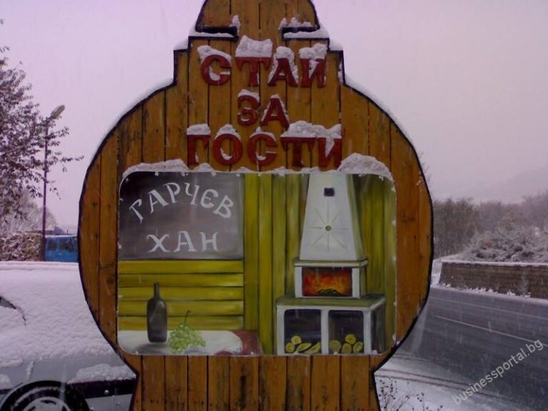 10849826 973991782614955 2331875486125156345 n 1 768x576