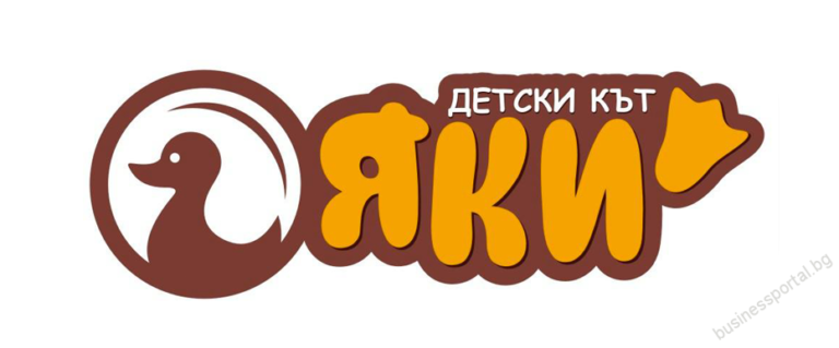 logo 2 2 768x319