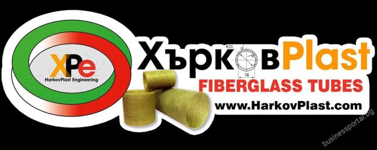 14184557 1798672890353406 9022473340381825564 n 2 768x306