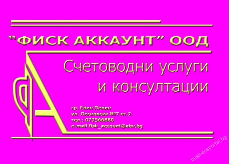 b 6333f9372404c389a67f6629c06bec02 2 768x552