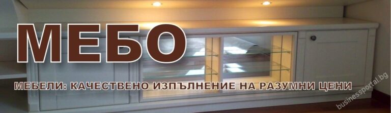 cropped Untitled 1 1 768x223