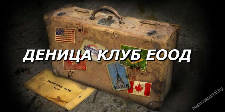 484948 476622612404724 1287071897 n 2 768x382