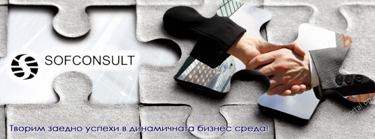 cropped bgr header 2 768x285