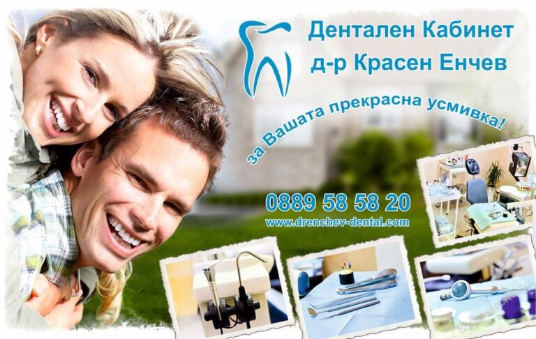 1011670 10153607900980461 1888529940 n 1 768x486