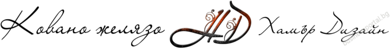 logo 2 2 768x96