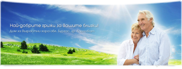 https://businessportal.bg/wp-content/uploads/2017/07/2-5.jpg https://businessportal.bg/wp-content/uploads/2017/07/2-5.jpg