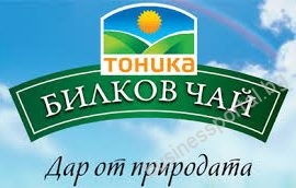 ЕТ „Ве Пе Пи- Веско Пипев“ – Ароматерапевтични продукти на билкова основа – гр.