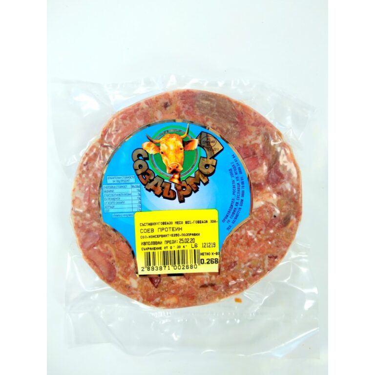 0510000 800x800h 768x768